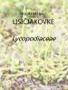 001_00_00c_lisicjakovke_Lycopodiaceae_IMG_2176x.jpg